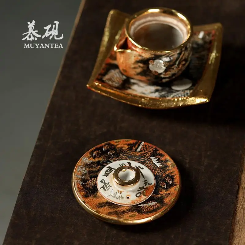 Mu Yan Handmade Shino Ware Coaster With Hand-Painted Ink Dragon, Vintage Ceremony Small Teapot Holder, Kung Fu Tea Set Accessory
