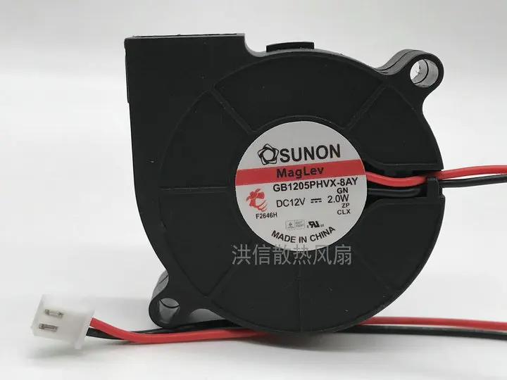 

SUNON GB1205PHVX-8AY DC 12V 2.0W 50x50x15mm 2-Wire 50mm Cooling Fan