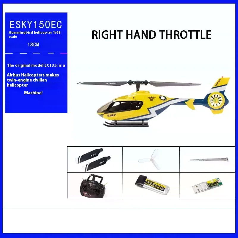 2025 New Esky 150ec Hummingbird Mini 6 Dof Fxz Flight Controller Altitude Hold Flybarless Rc Helicopter Machine Indoor Model Toy