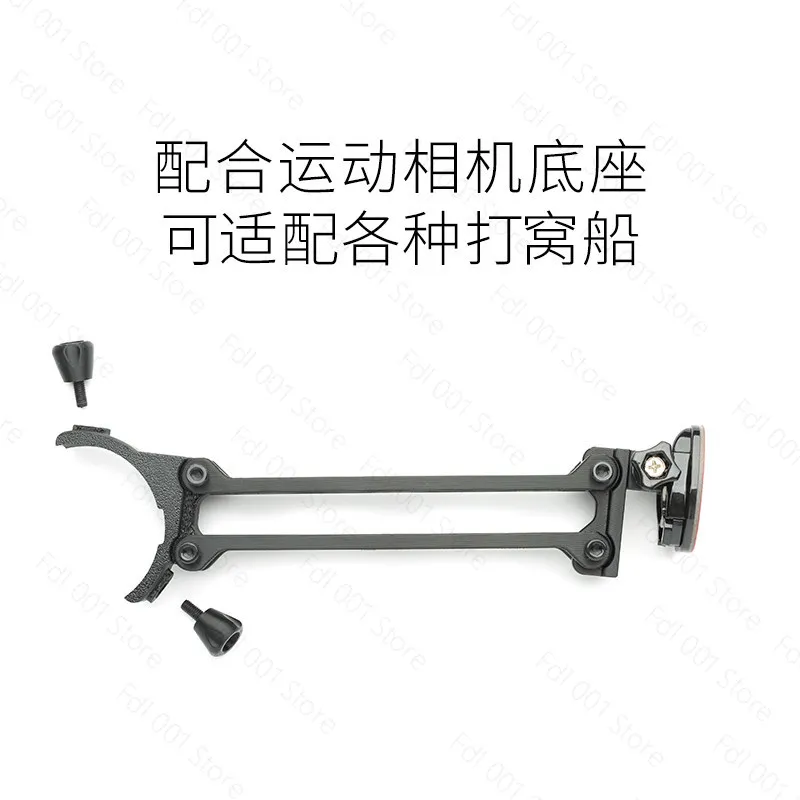 Sonar Depth Finder Mount with 3-Axis Dual-Rod Arm for Kayak Boat Water Bat Detection Fishing Accessory Bracket System