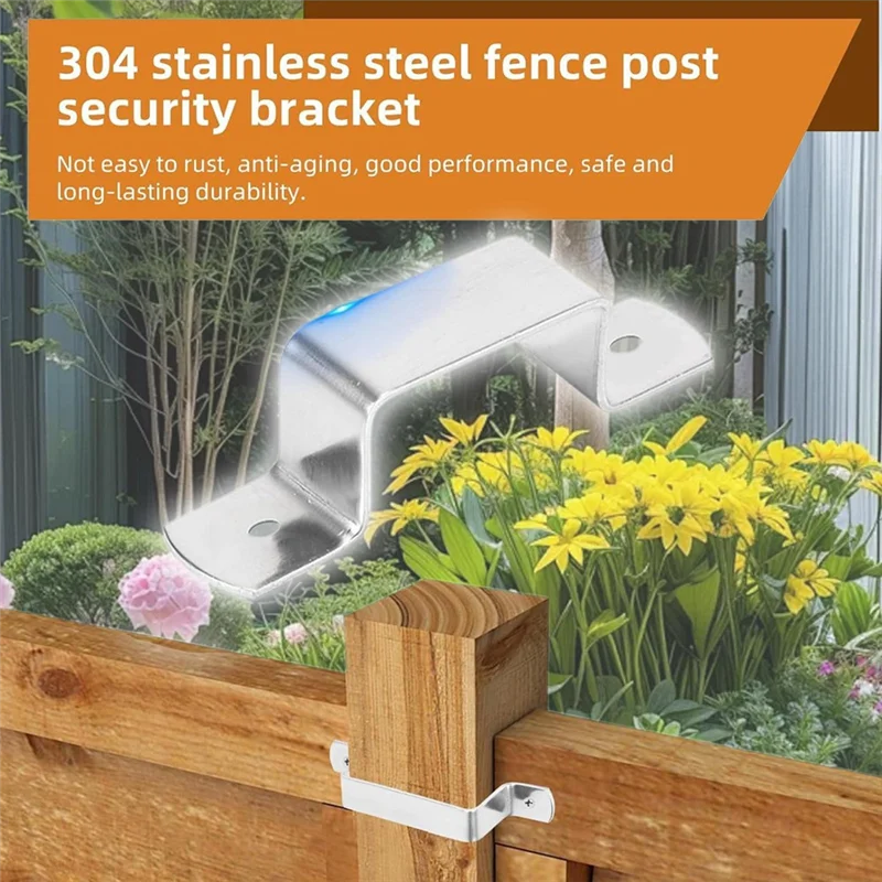 Abms-Heavy Duty Fen…