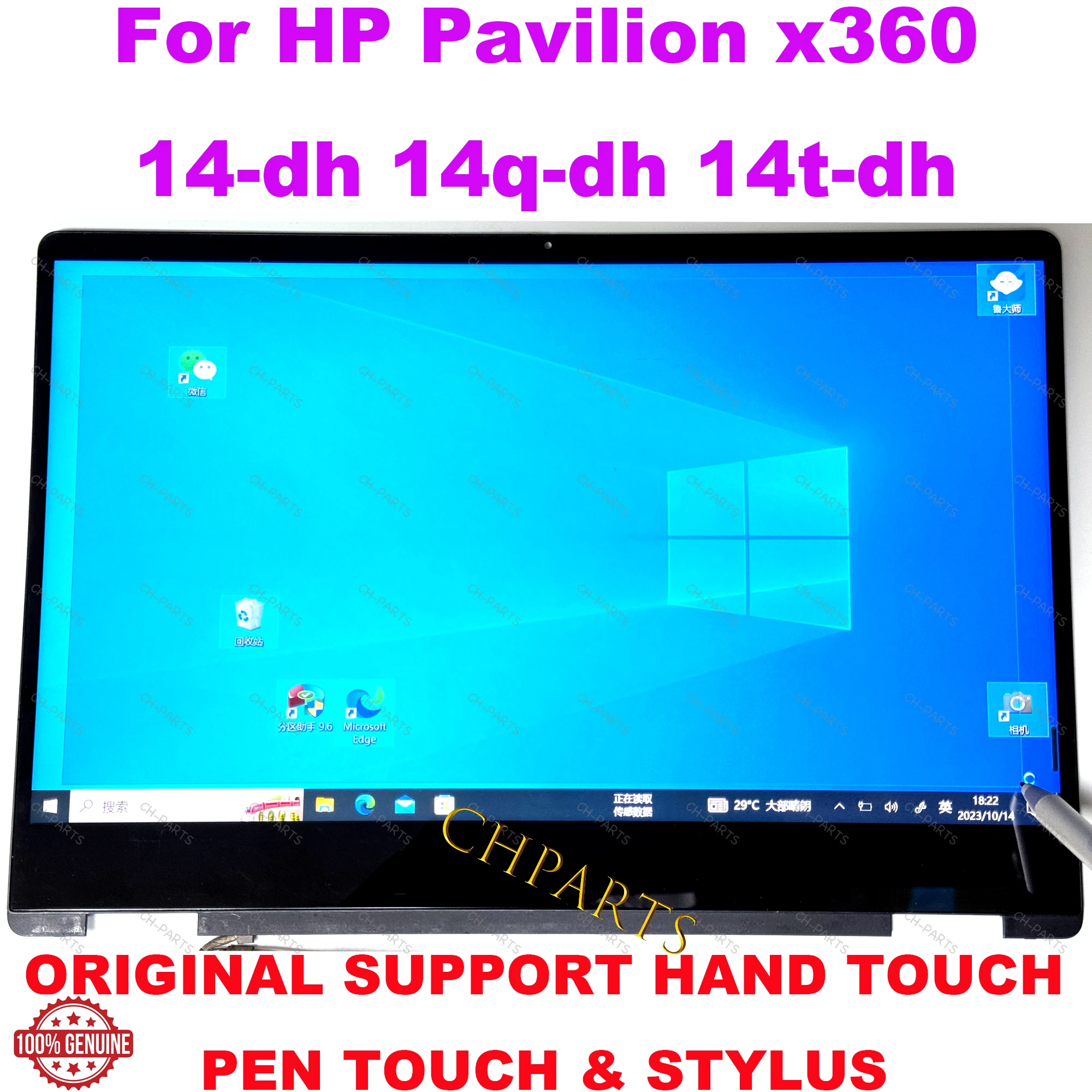 ل HP بافيليون x360 14-DH 14-dh1000nf 14dh1002nw 14 dh1003 محمول شاشة تعمل باللمس محول الأرقام LCD عرض الجمعية استبدال لوحة