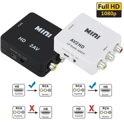 HDMI-compatible TO AV RCA CVSB L/R Video Scaler Adapter HD 1080P Video Box Converter AV To hdmi converter For PC HDTV Projector