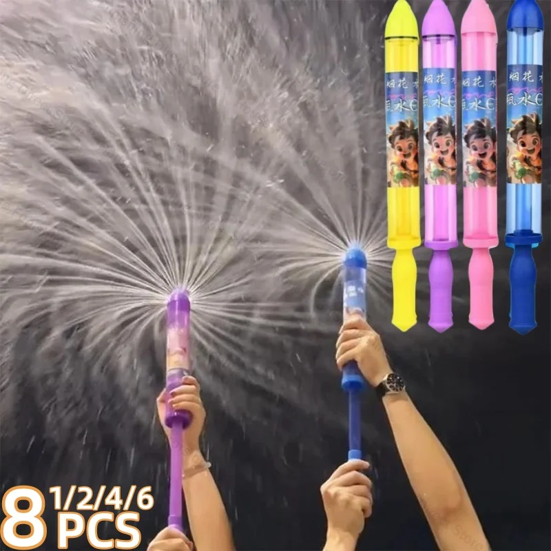 Water Fireworks Toys Firework Water Gun Toy Squirt Water Toy Gun Outdoor Water Spray Sprinkler Summer Swimming Beach Garden Game