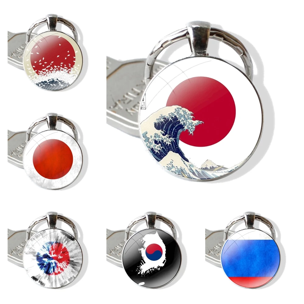 Glass Metal Pendant Key Chain Classic Men Women Key Ring Accessories Jewelry Gifts Japan Korea Russia Flag