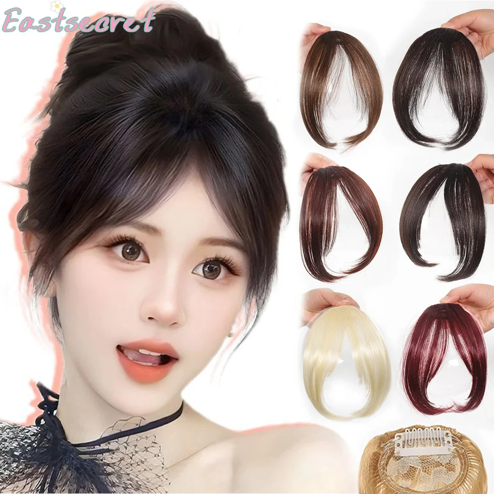 

Элегантный прямой синтетический парик с челкой-ножницами для женщин, термостойкое волокно, регулируемая сетчатая шапочка на кнопках