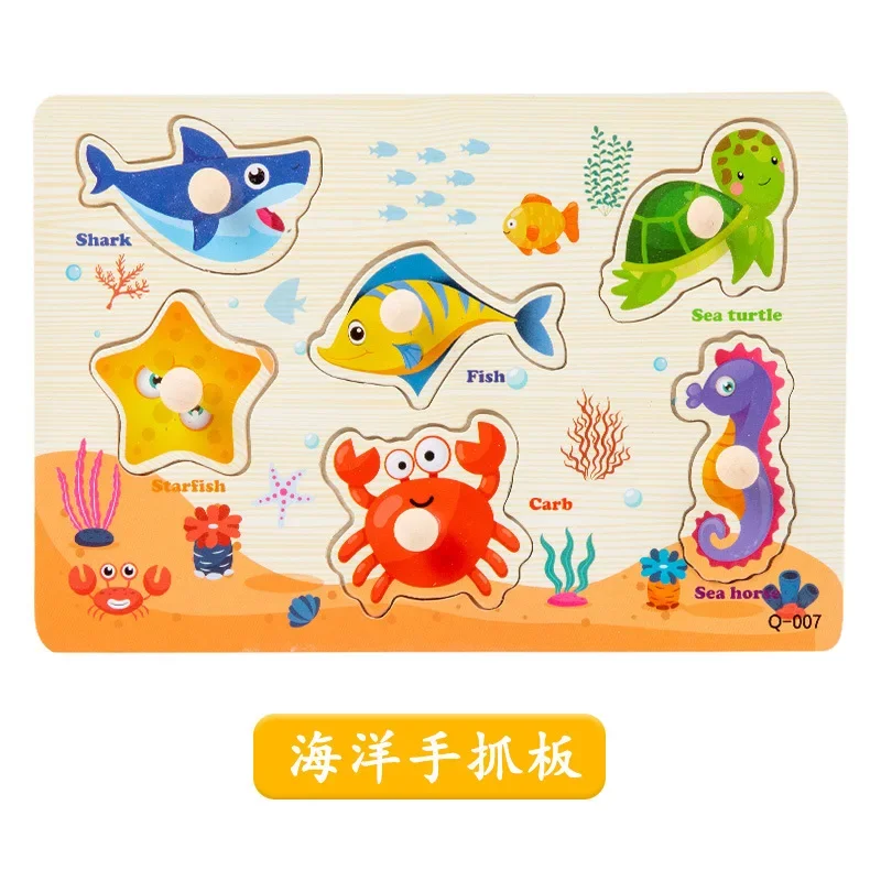 Toddler Wooden Peg Puzzle Board Set - Educational Preschool Learning Toys With Easy-Grip Handles For Kids, Cartoon Animals, Numbers, Alphabet, Dinosaurs, Shapes, Vehicles & More Themes, Safe Natural Wood Baby Sensory Game