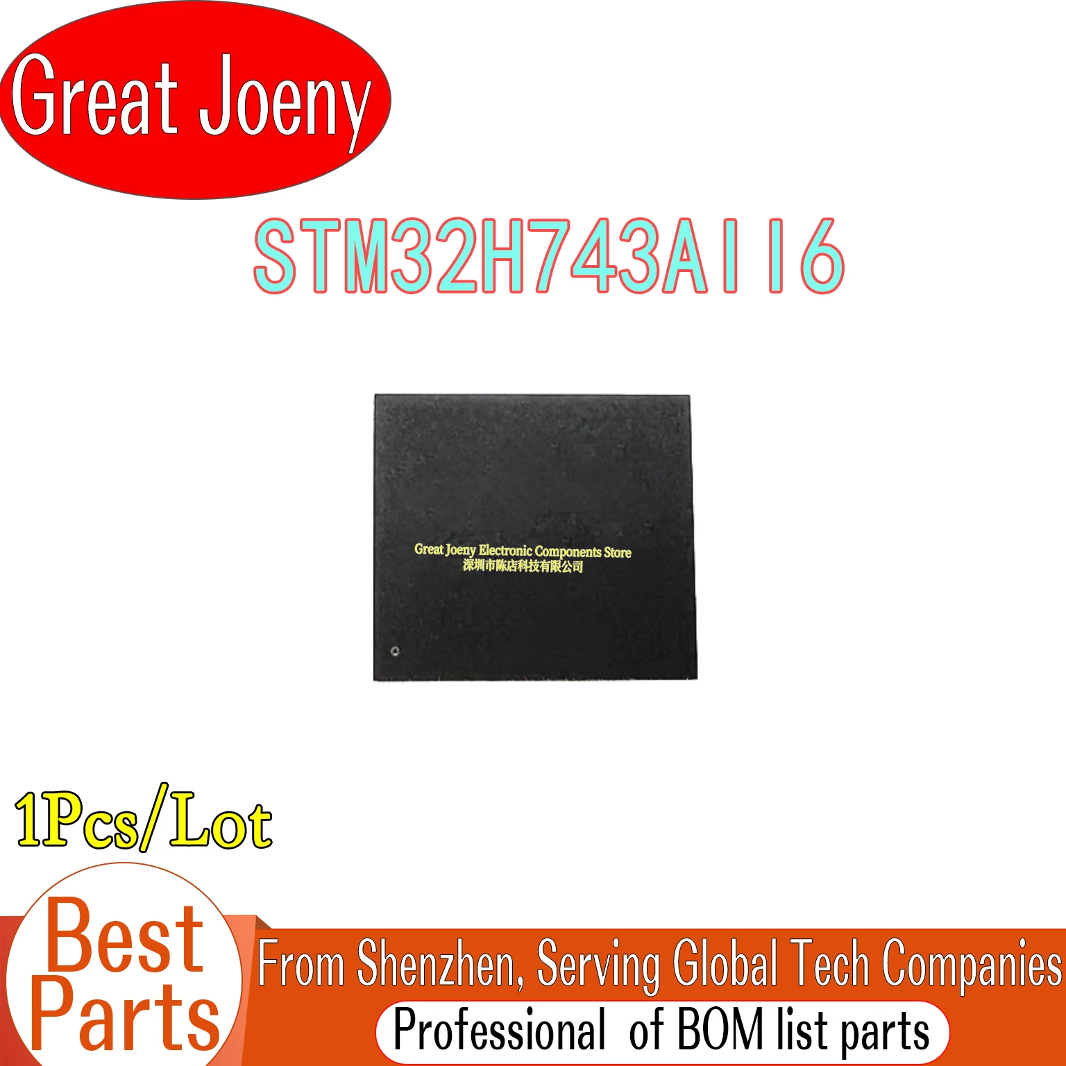 

STM32H743AII6 STM32H743 IC MCU Chipset UFBGA-169