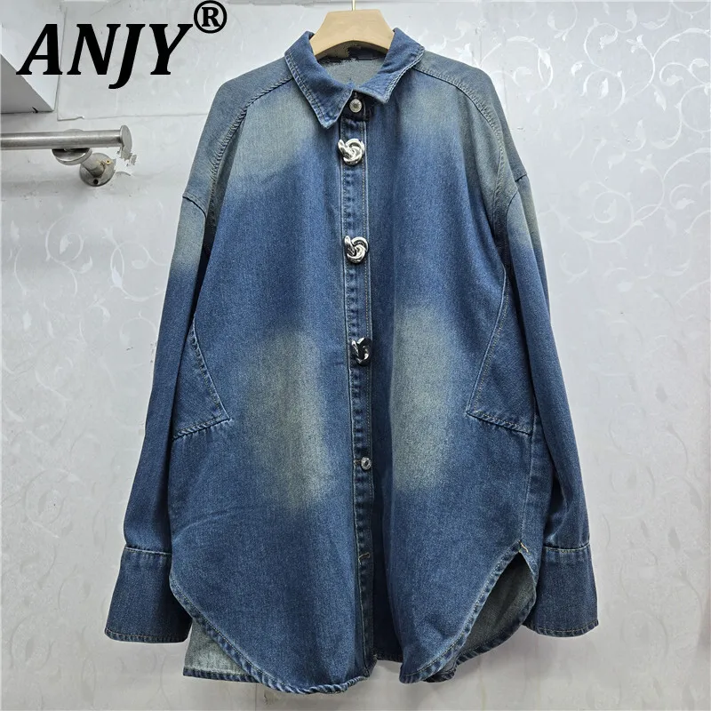 

ANJY Autumn Winter New Women European Fashion Vintage Three-dimensional Buttons Denim Shirt Washed Loose Street Versatile A17236