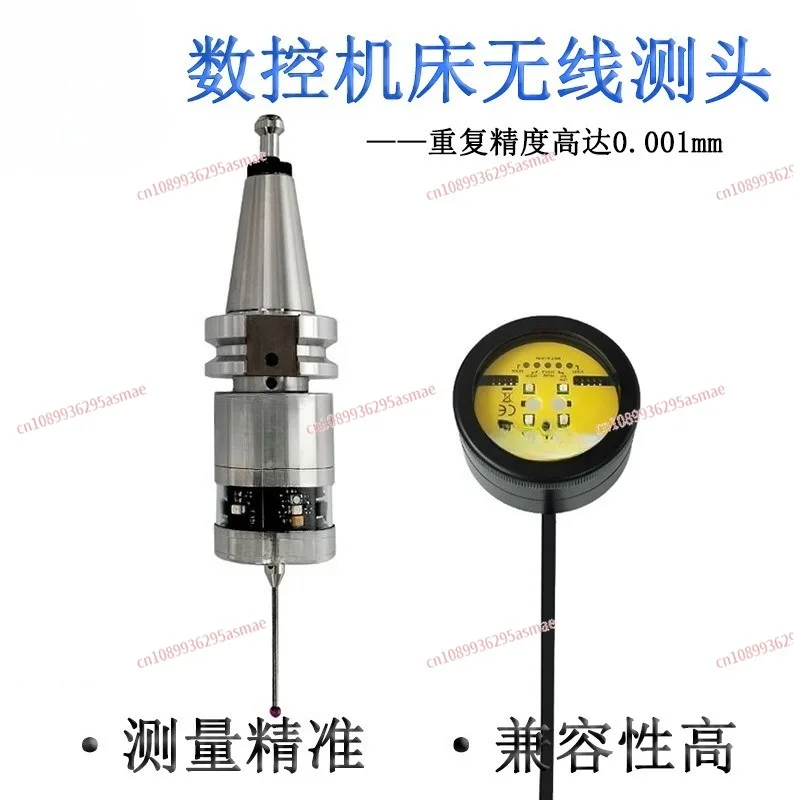 MDP40 Wireless CNC Probe - Replacement for Renishaw OMP40-2 Infrared Signal Probe