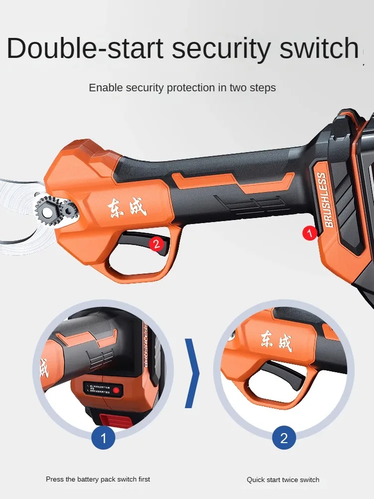 Lithium charged electric scissors for pruning and fruit tree pruning