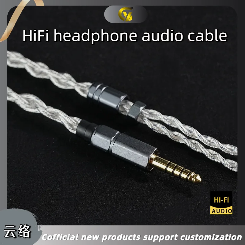 GY HiFi‑377 4‑Core Single Crystal Silver Earphone Upgrade Cable Cabo Fone 2.5/3.5/4.4mm MMCX 2Pin For KZ Moondrop