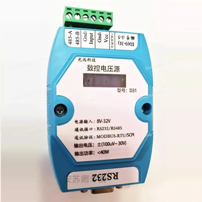 

D31 High-Precision Adjustable DC Voltage Reference Module - Programmable Constant Voltage Source