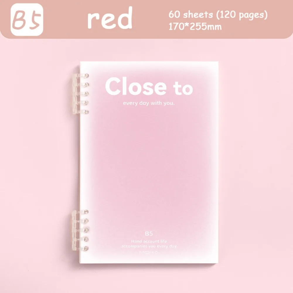 قرطاسية بسيطة A5/B5 دفتر الموثق خط أفقي غطاء PVC Kawaii فضفاضة ورقة دفتر التدرج اللون 60 ورقة #2