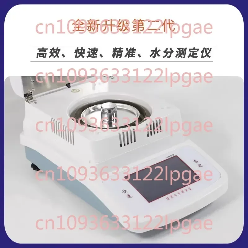 Automatic Fast Moisture Meter, Tea Grain Moisture Measurement, Feed, Corn Food, Plastic Water Content