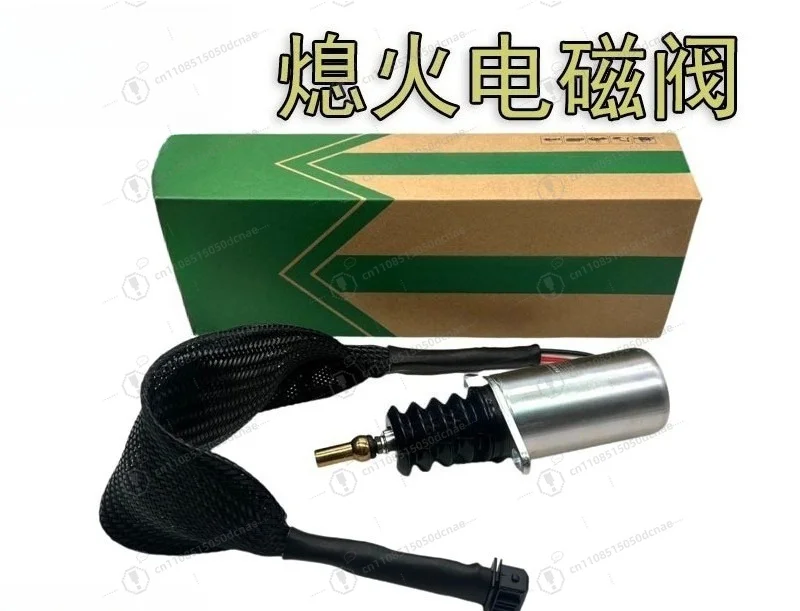 2324006370 12V Fuel Cut‑Off Shutdown Solenoid Valve, Stop Solenoid Switch for Deutz Generator Engine Replacement Component