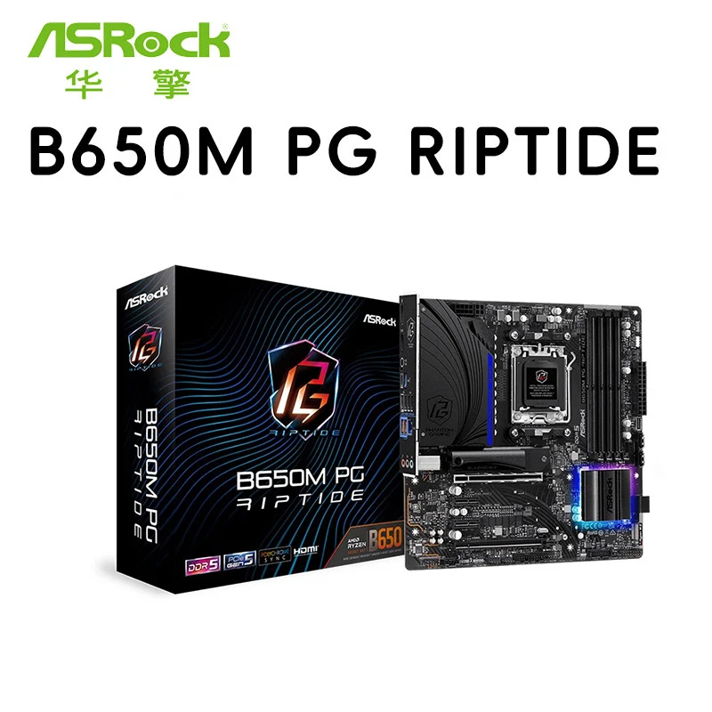 ASROCK B650M PG Riptide Motherboard New Micro-ATX AMD B650 DDR5 6200+(OC)MHz M.2 USB3.2 192G Socket AM5 Support AMD Ryzen7000