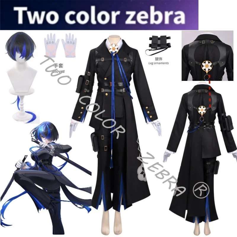 

Game Neverness To Everness Daffodill Cosplay Costume Black Asymmetrical Coat Blue Ribbon and Glove Props Set for Comic Roleplay