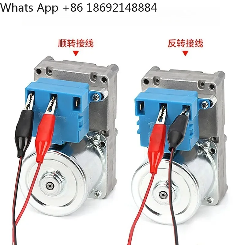 Motor for 3KTYZ Heating Furnace Low Speed High Torque Biomass Pellet Cutting Machine Small Motor