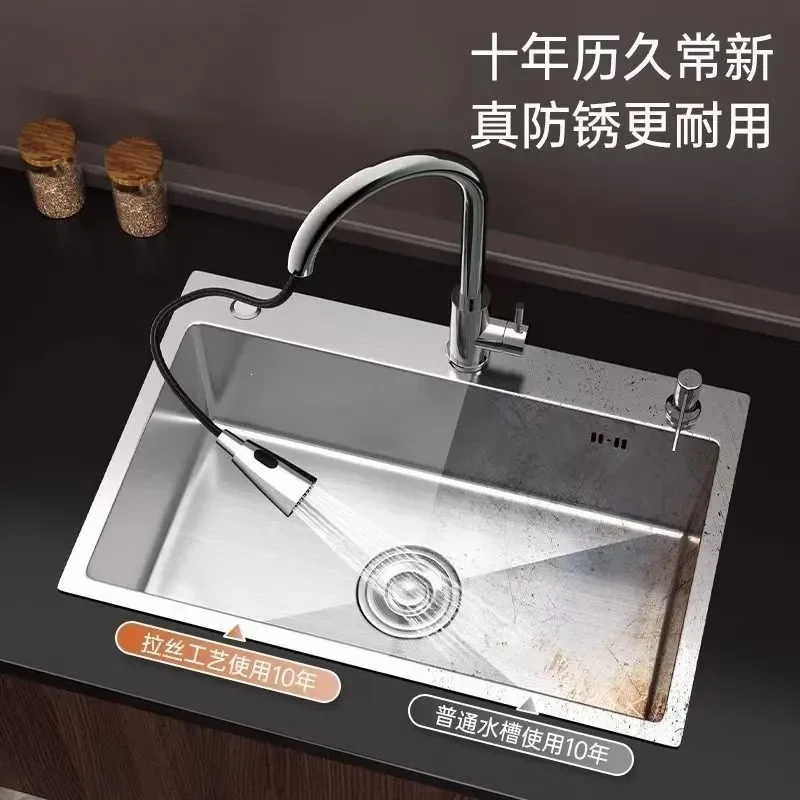 Thickened Hand Brushed Stainless Steel Single Kitchen Sink Undermount Washing Basin Durable Modern Design for Home Use