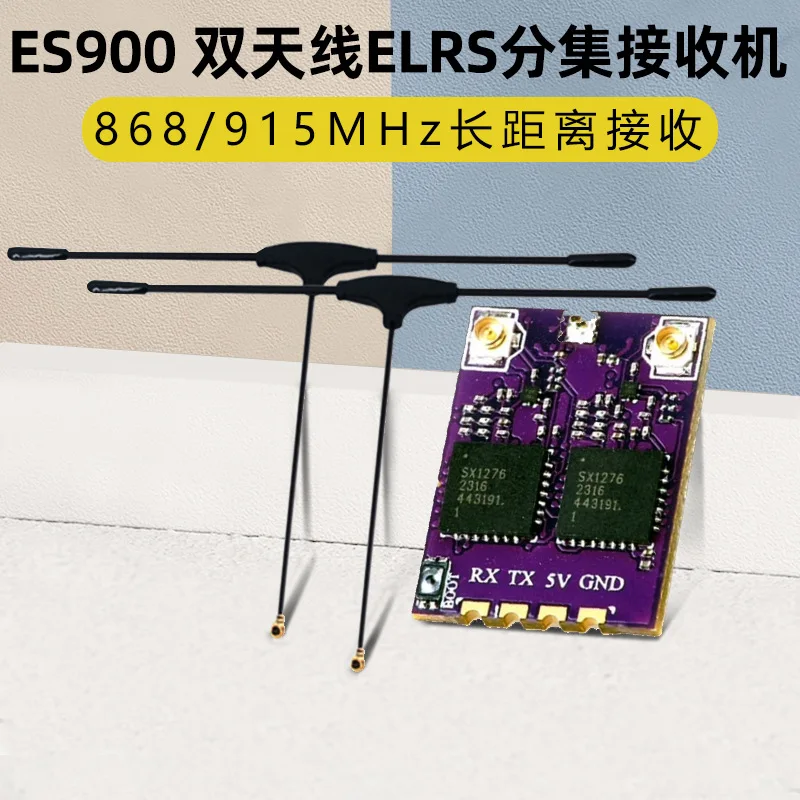 Happymodel ES900 DUALRX Diversity Receiver ELRS FPV Fixed Wing 915 Dual Antenna
