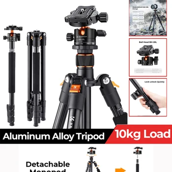 K&amp;F Concept Camera Lightweight Travel Tripod Stand Aluminum 64&#x27;&#x27;/161cm Detachable Monopod Stand Accessories for DSLR Digital Cameras