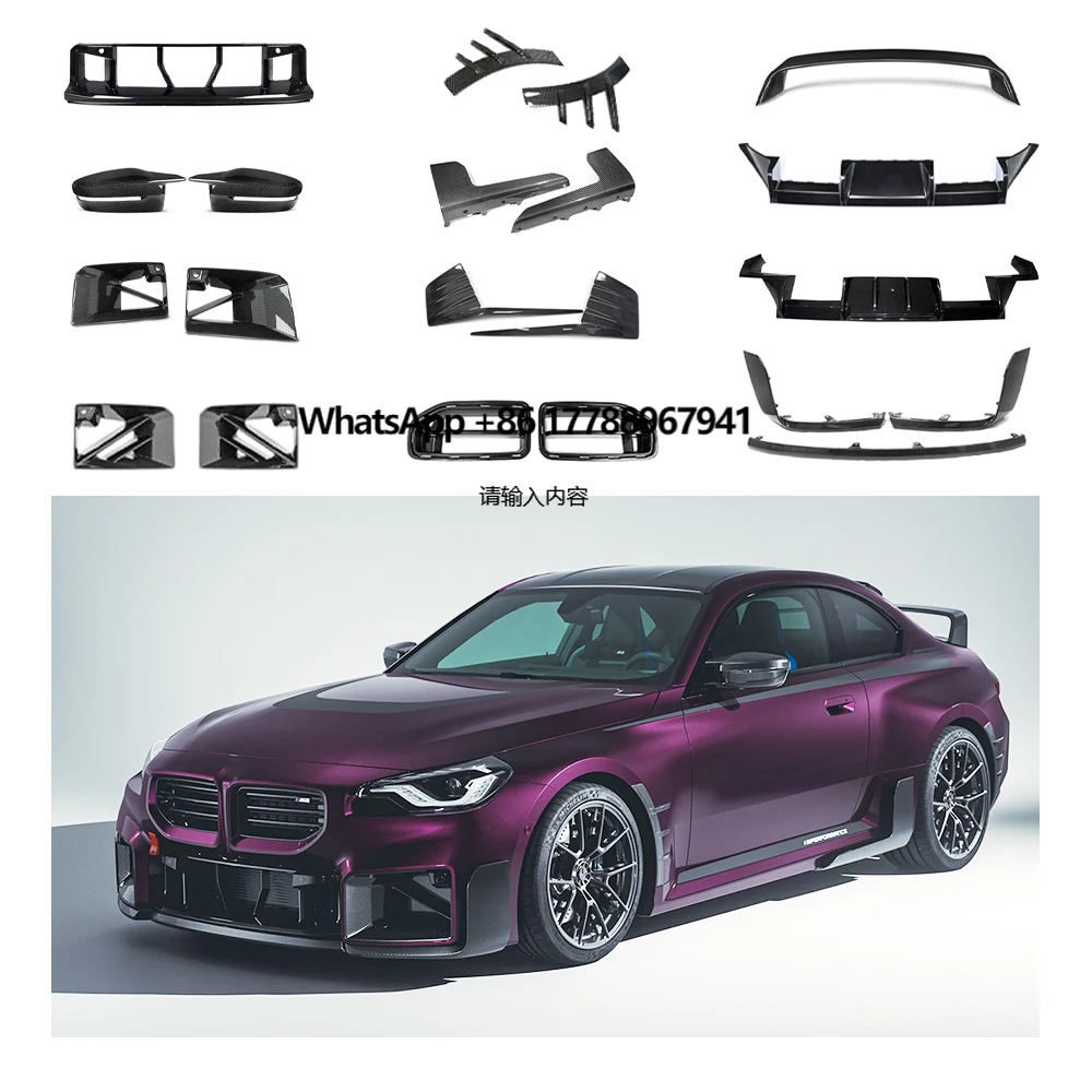 

OEM Real Dry Carbon Fiber Auto Parts Rear Bumper Lip Front Lip Front Grill for M2 G87 2023-2025 Car Bodykit