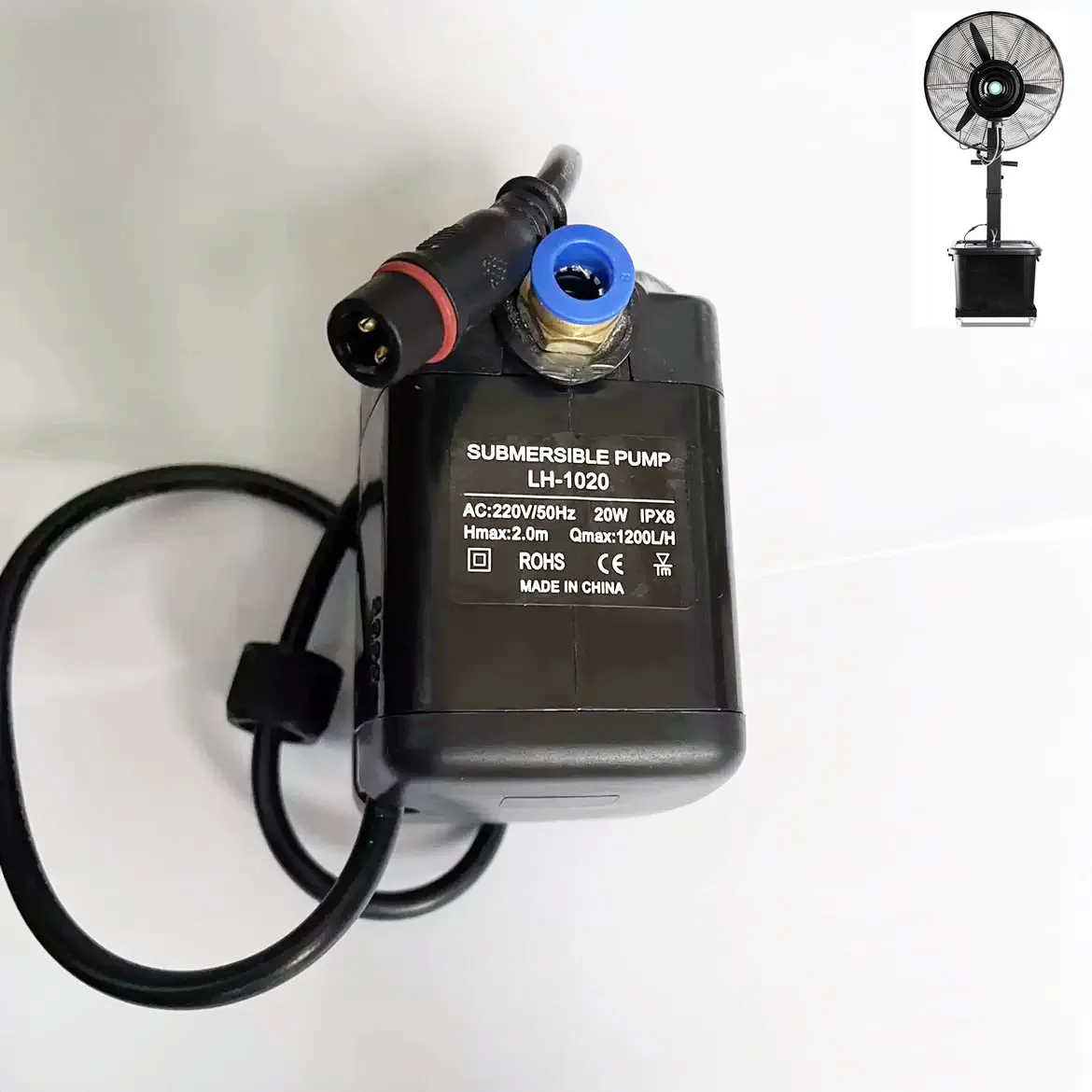 LH-1020 spray fan water fan special water submersiible pump 20W IPX8