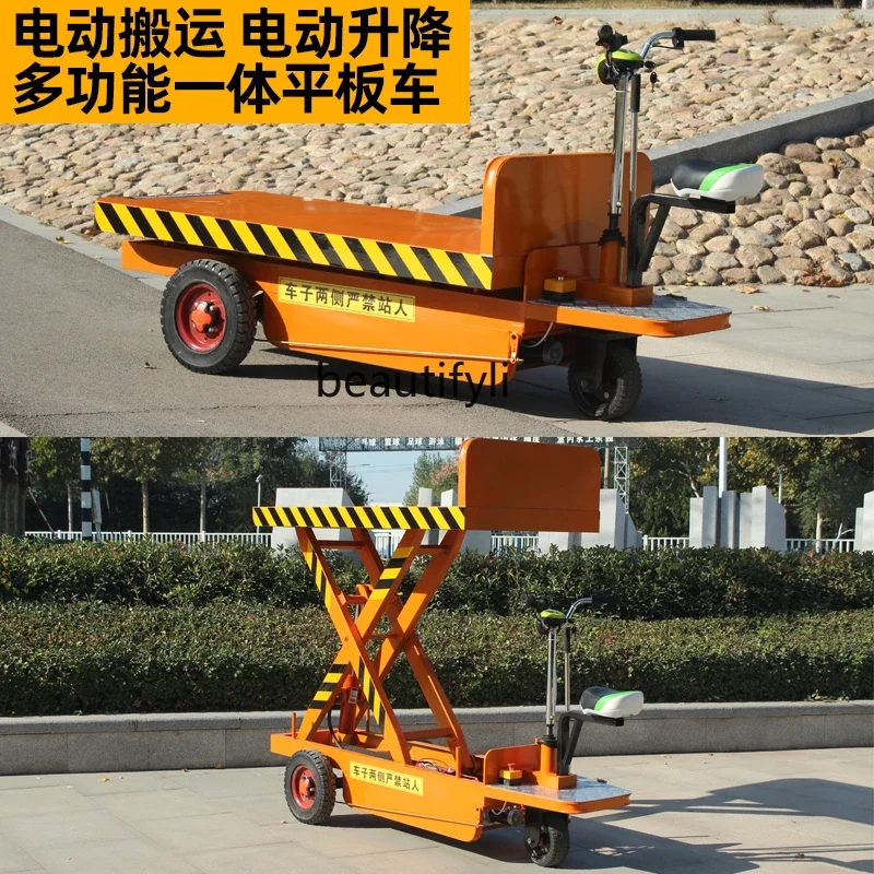 Electric lifting platform truck Mobile hydraulic automatic lift, three-wheeled flat trolley