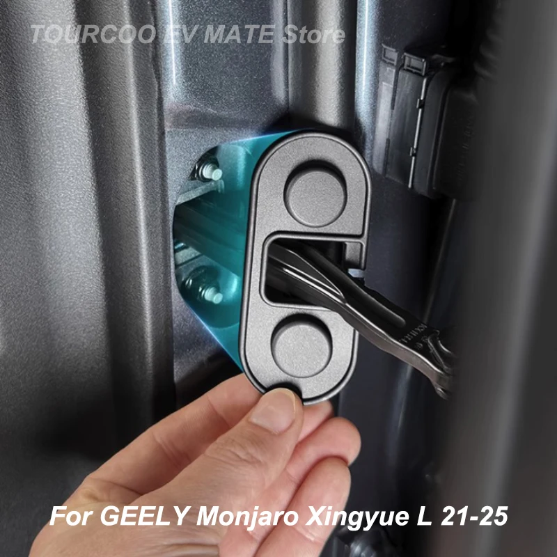 

For GEELY Monjaro Xingyue L 21-25 Door Stopper Cover Silicone Waterproof Protective Cover Car Modified Accessories