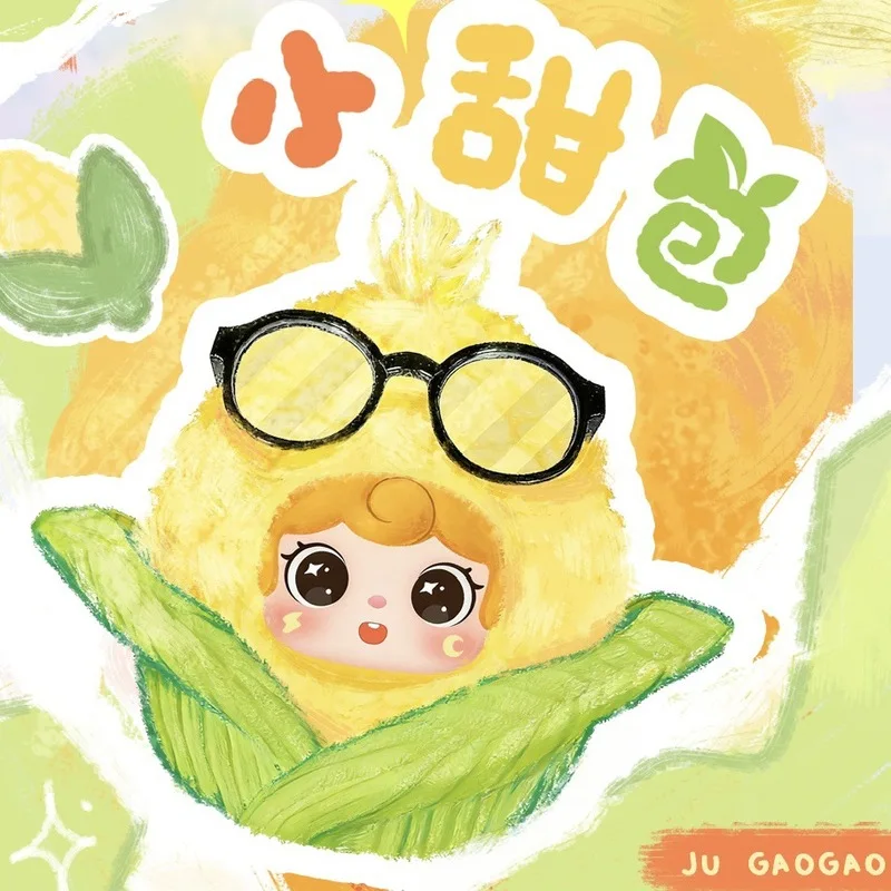 Plush Corn Doll Keychain Cute Cartoon Bag Hanging Ornament Creative Collectible Pendant Accessory view 5