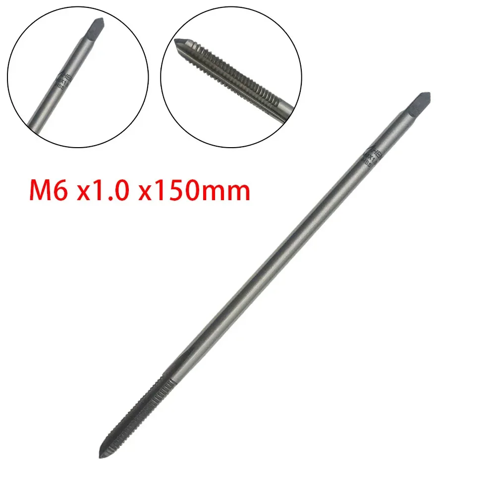 2022 Brand New Factory Workshop Thread Tap Plug Tap 150mm Accessories Extended Fitings Long Shank M6 X1.0 X150mm