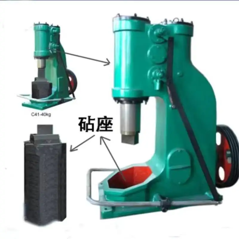 40Kg Metal Forging Blacksmith Air Hammer for Switzerland