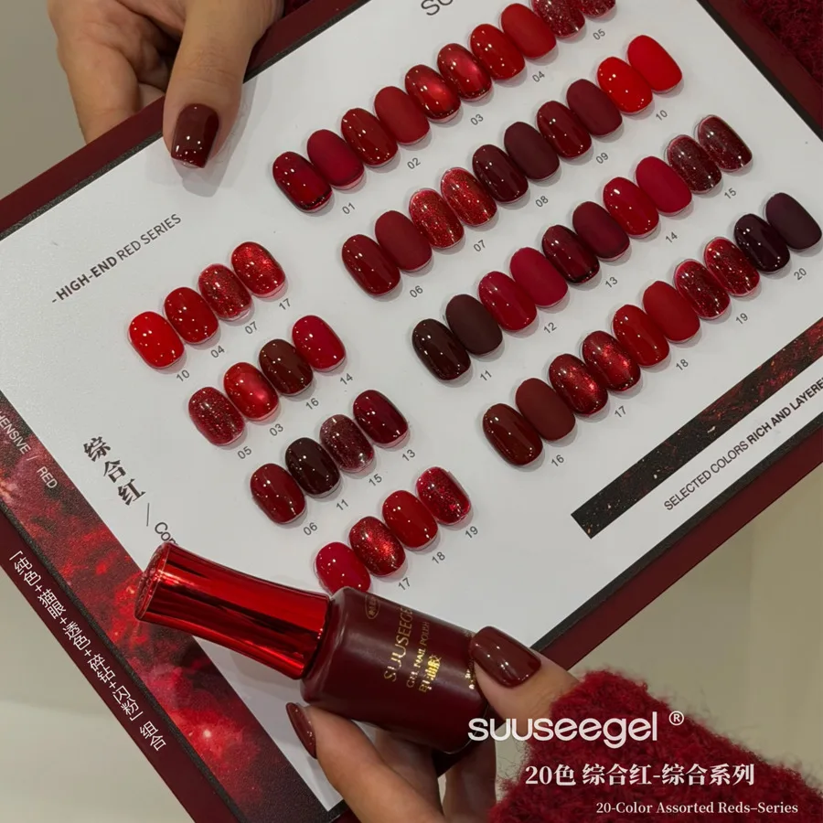 20 Colors Winter Red Gel Nail Polish Set With Color Card For Nail Salon Nail Art 12ml Glitter Lacquer Soak Off UV Varnish Gel