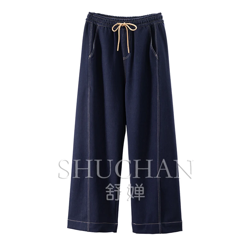 

New Blue Elastic High-waisted Straight Wide-leg Jeans Women 91C2. Jeans Women Pantalones Vaqueros Mujer