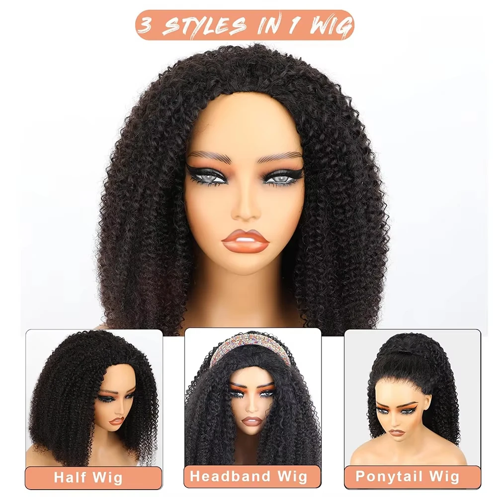 210 Density Kinky Curly 3 IN 1 Half Wigs Human Hair With Drawstring 30 32 Inch Deep Wave Hair Half Wig Deep Wave Ready to Wear Half Wigs Full Machine Wig image 3