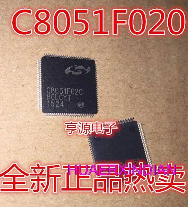 

10PCS New Original C8051F020-GQR C8051F020 C8051F022 C8051F044