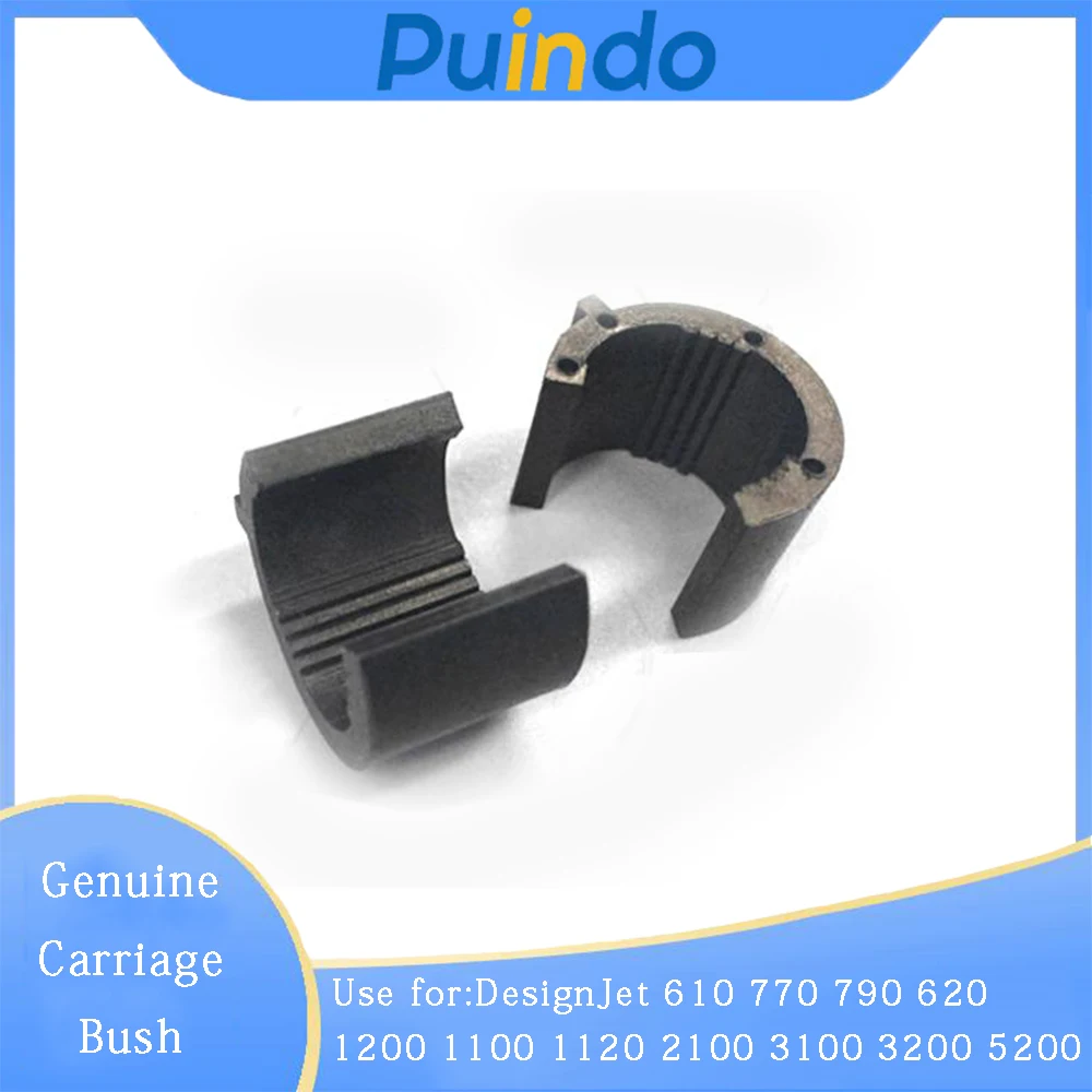 

2PCS Genuine Carriage Bush for HP DesignJet 610 770 790 620 1200 1100 1120 2100 3100 3200 5200 Carriage Bushing
