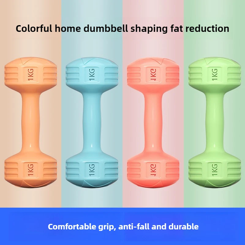 Lezyan-ダンベル、1kg、2個、家庭用フィットネス機器、ヨガ、トレーニング、腕、筋肉、フィットネス、トレーニング、ジム機器、アクセサリー