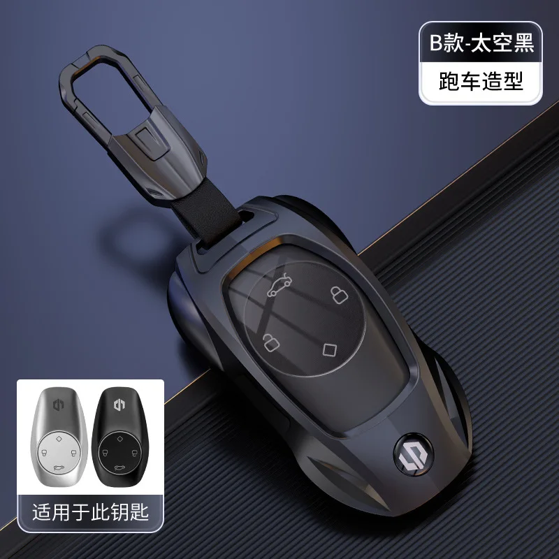 Car Accessories Key Case For Leapmotor C16 C11 C10 C01 B10 T03 Smart Remote Key Protective Cover Holder Chain Shell Car Styling