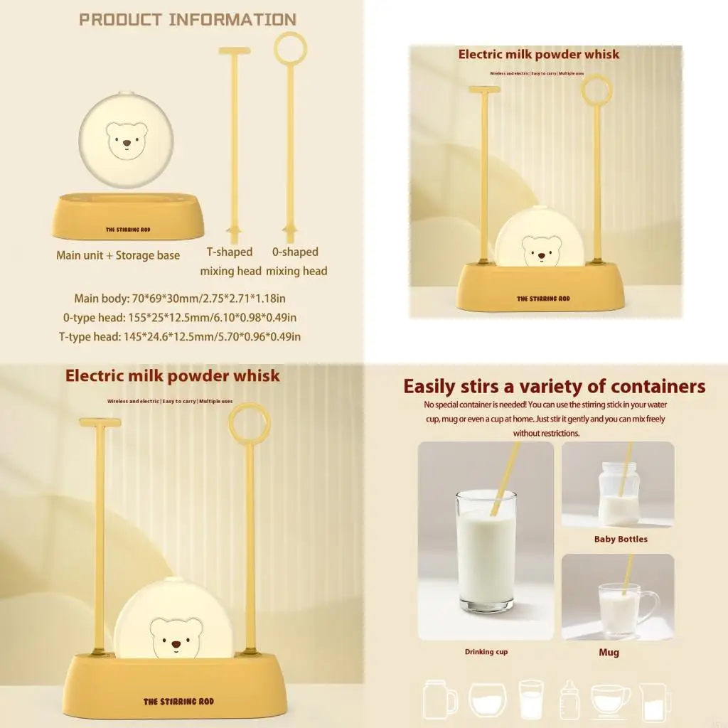 

A5YC Легкий ручной работы для детской формулы наслаждается легко смешиванием для дома, путешествий и семейных встреч