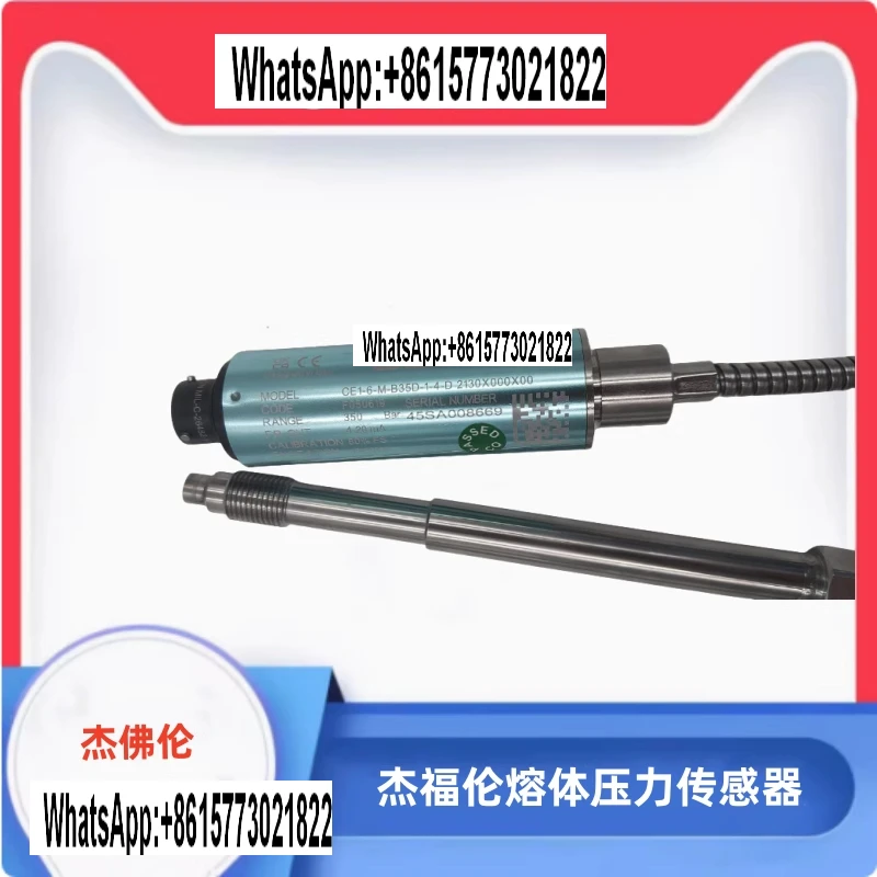 For Gefran High Tem…