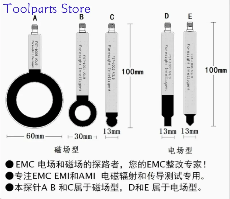 FST-100X EMC EMI EMS Rectification Near-field Probe Antenna Magnetic Field Electric Field 9K-6G