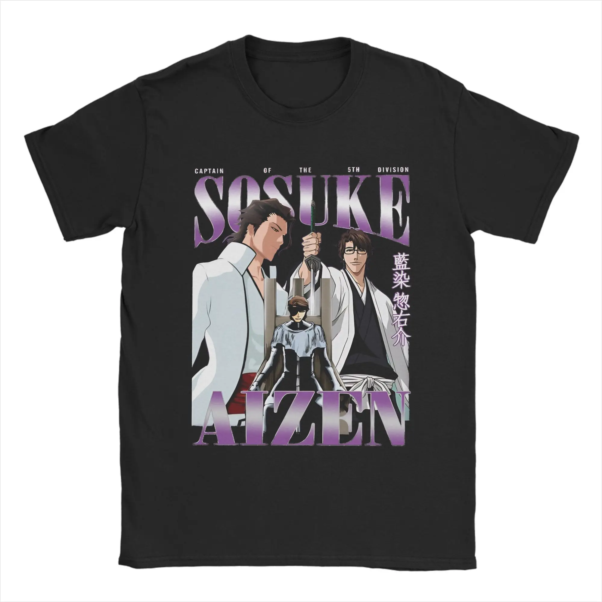 Men Sosuke Aizen Bleach Bootleg T-Shirts  100 Cotton Clothes Summer Short Sleeves T Shirt O Neck Tee Shirt Plus Size 5XL 6XL