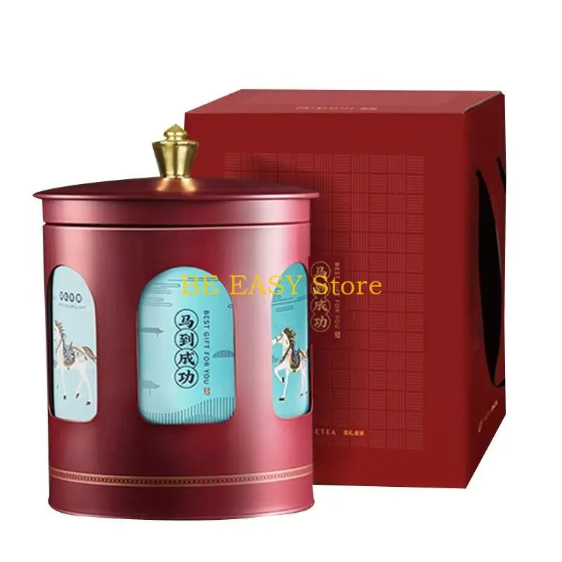 E28F Tea Airtight Container Tinplate Storage Packaging for Tank Wrapping Box Set