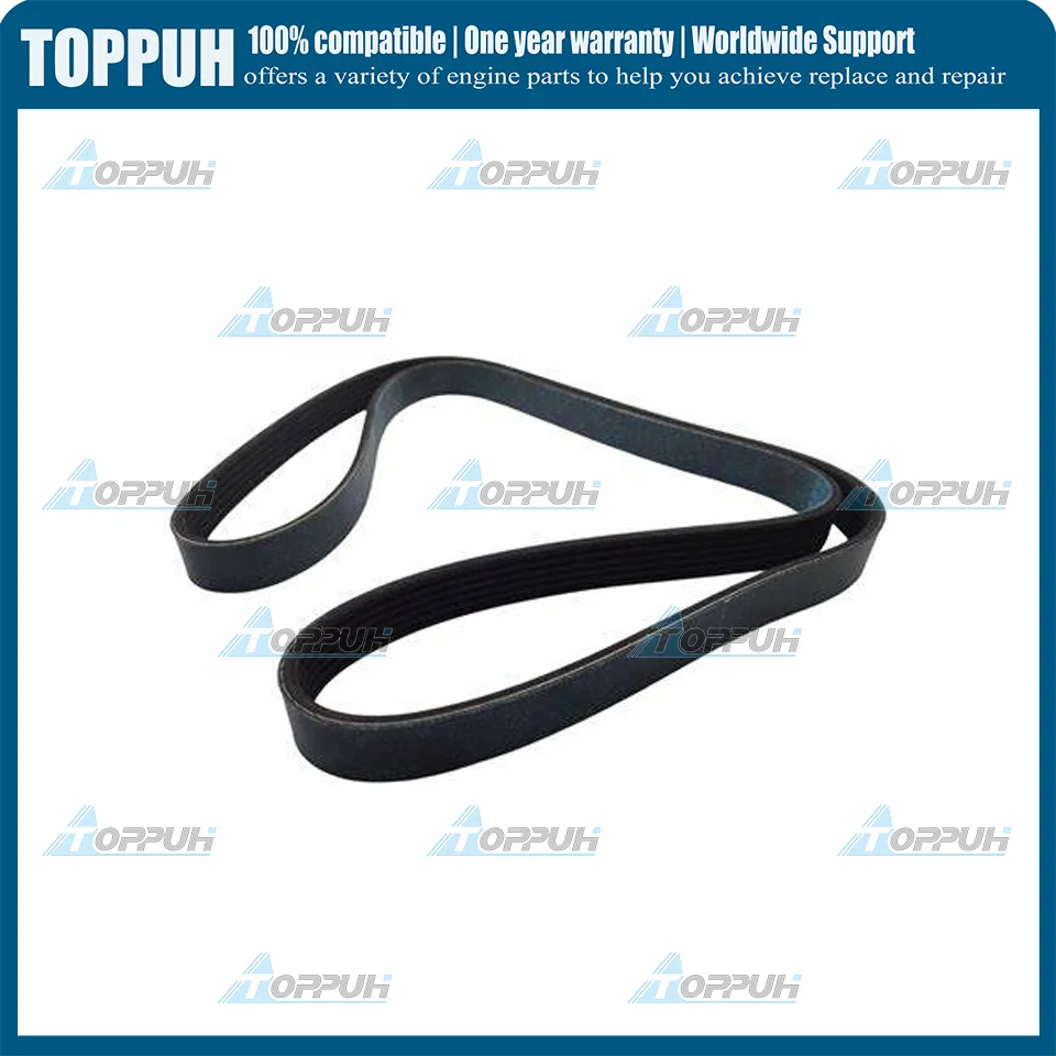 

78-1859，781859 Belt For Thermo King