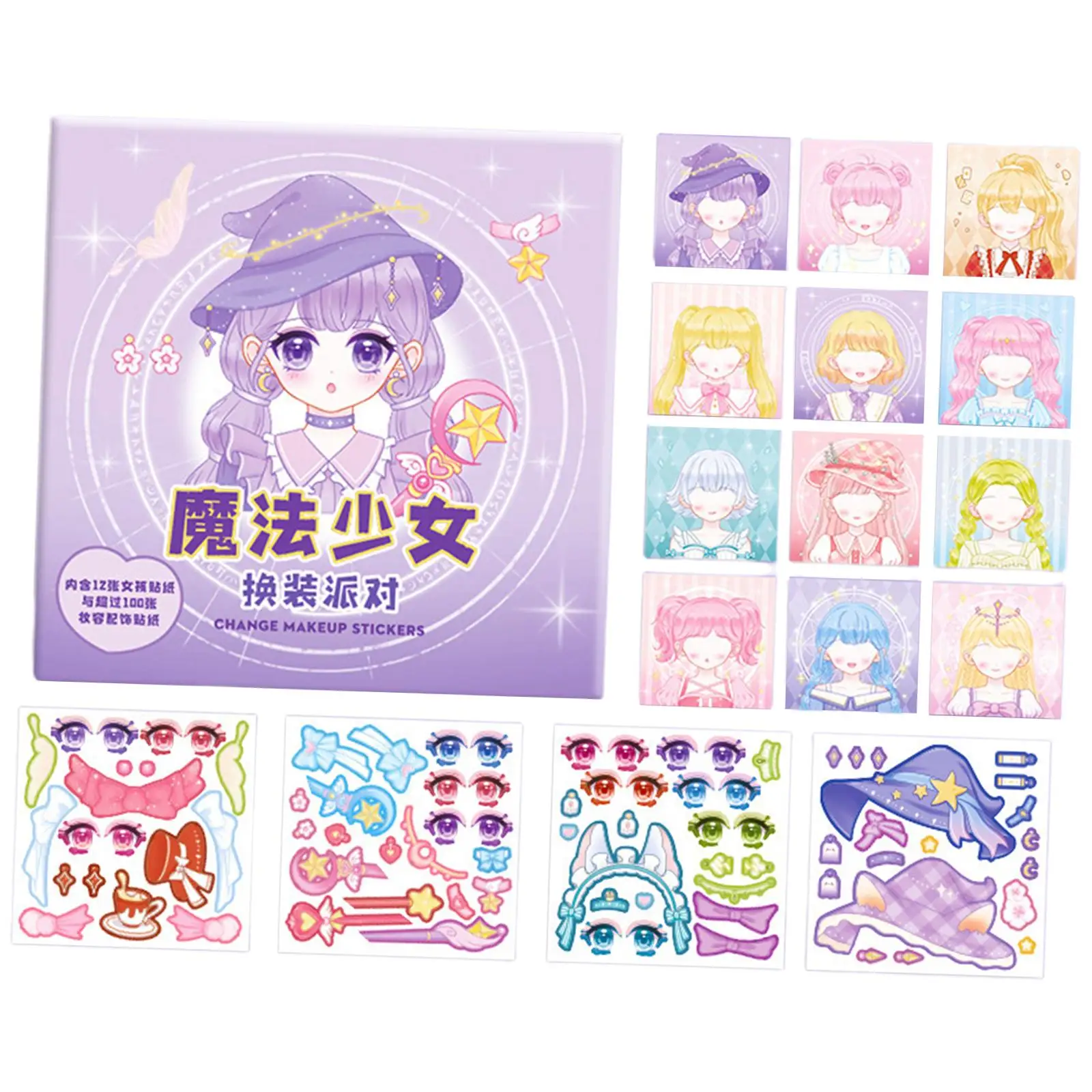 

12 Pieces Princess Dress Up Your Own Face Stickers, Kids Scrapbooking, Make A Face Sticker for Kids Fans