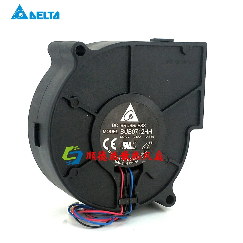 

Brand New for delta BUB0712HH 12V 0.68A 7530 Projector cooling fan Turbine Fan