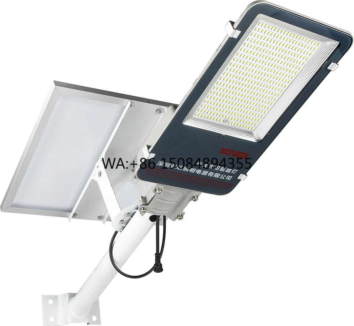 High Brightness 200W/300W Solar Power Streetlight Long Working Time LED Outdoor Lamp with Aluminum Body and Battery Supply