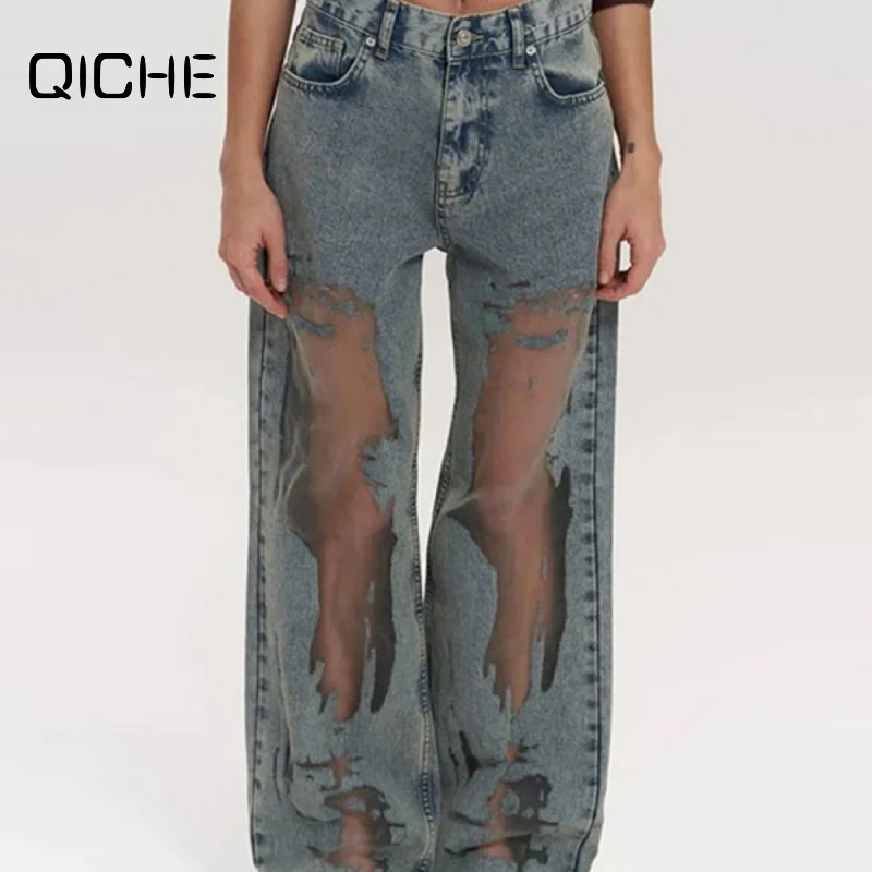 QICHE 2026 Women Y2K American Retro Straight Jeans Hollow Textured Niche Design Loose Wide‑Leg Trendy Casual Long Trousers